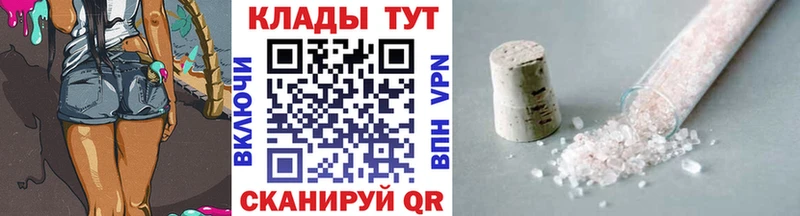 Виды наркоты Губаха Галлюциногенные грибы Марихуана СК