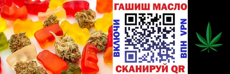 kraken ссылки  Губаха  Еда ТГК конопля 