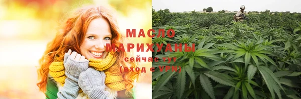 MDMA Баксан