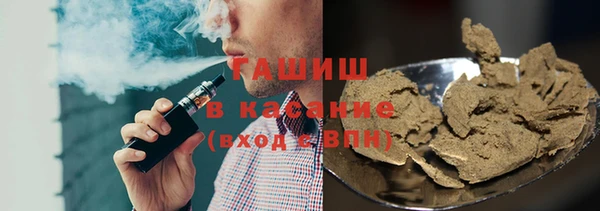 MDMA Баксан
