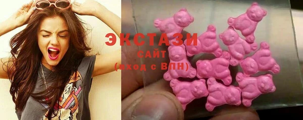 трава Балабаново