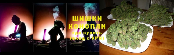 MESCALINE Балахна