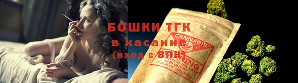 MDMA Баксан