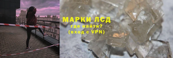 MDMA Баксан