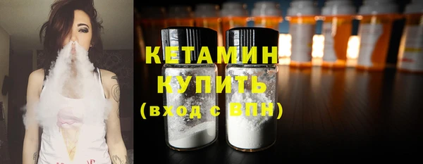 трава Балабаново