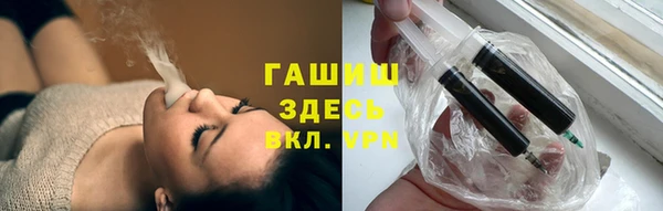 MESCALINE Балахна