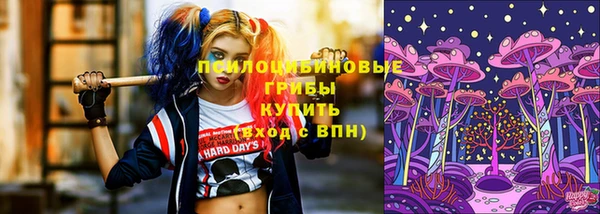 трава Балабаново