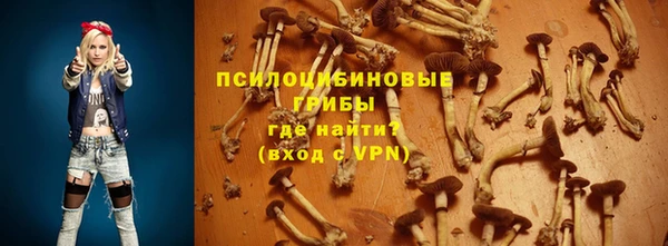 MDMA Баксан