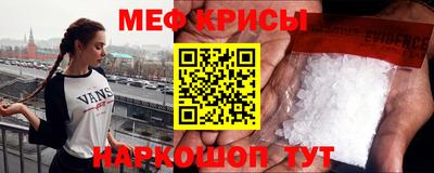 COCAINE Дубна