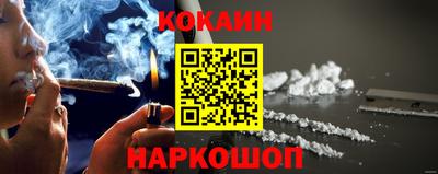 эйфоретик Донской