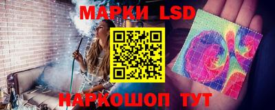apvp Заводоуковск