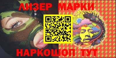 эйфоретик Донской
