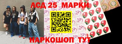 spice Заволжье