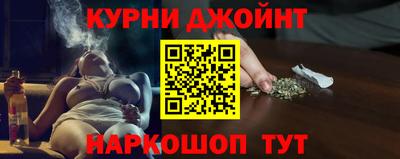 стафф Донецк