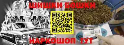 стафф Донецк