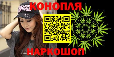 spice Заволжье