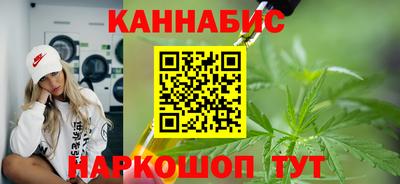 spice Заволжье