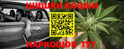 эйфоретик Донской