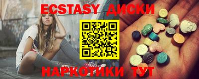 spice Заволжье