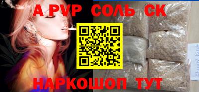 COCAINE Дубна
