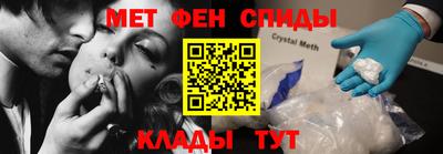 COCAINE Дубна