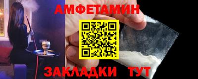 apvp Заводоуковск