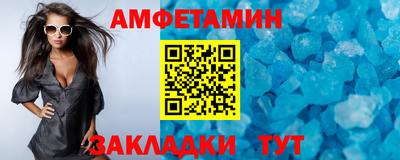 apvp Заводоуковск