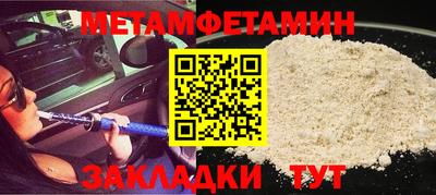 spice Заволжье