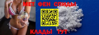 apvp Заводоуковск