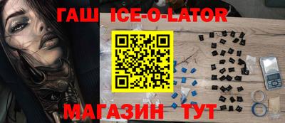 COCAINE Дубна