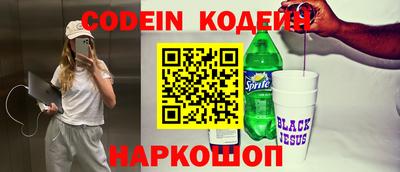 apvp Заводоуковск