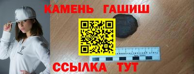 apvp Заводоуковск